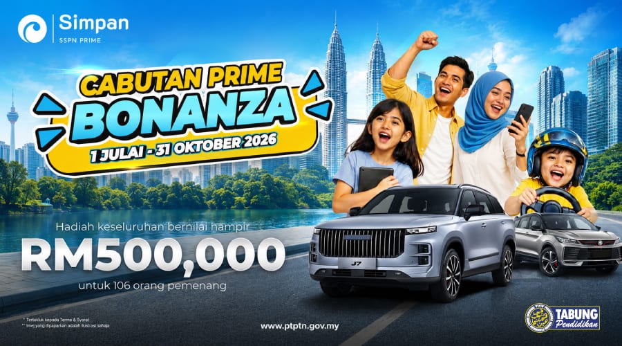 PTPTN - Kempen Cabutan Prime Bonanza